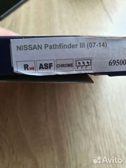 Зеркало правое nissan pathfinder r51