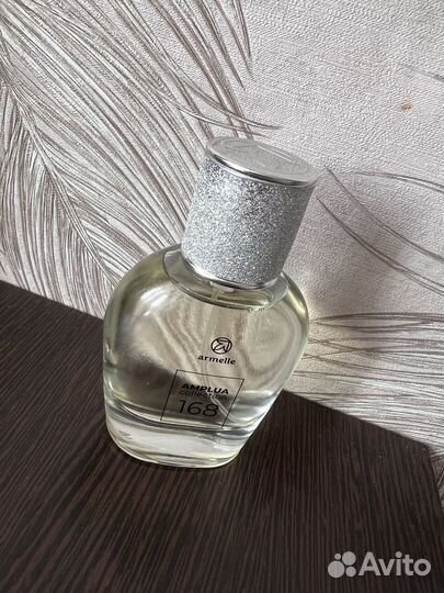 Духи Armelle Amplua 168 50 мл