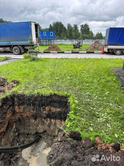 Гнб Прокол Проколы под дорогой