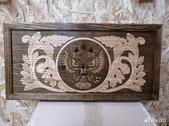 Нарды ручной