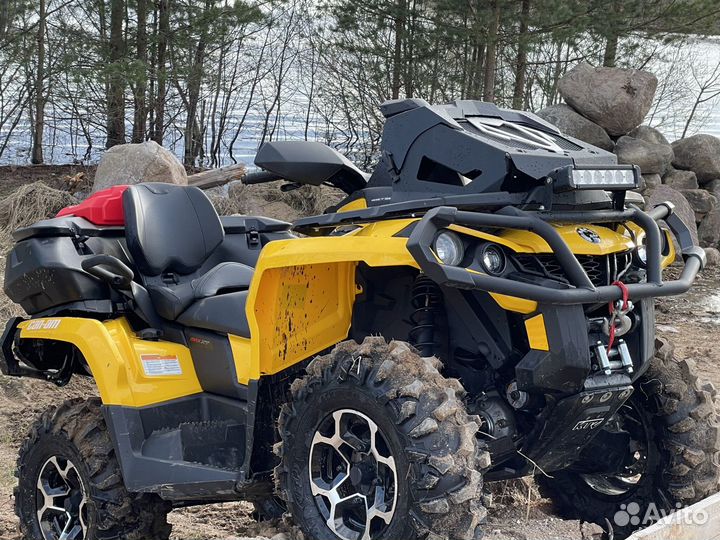 Защита днища на квадроцикл BRP Outlander G2 Max 65