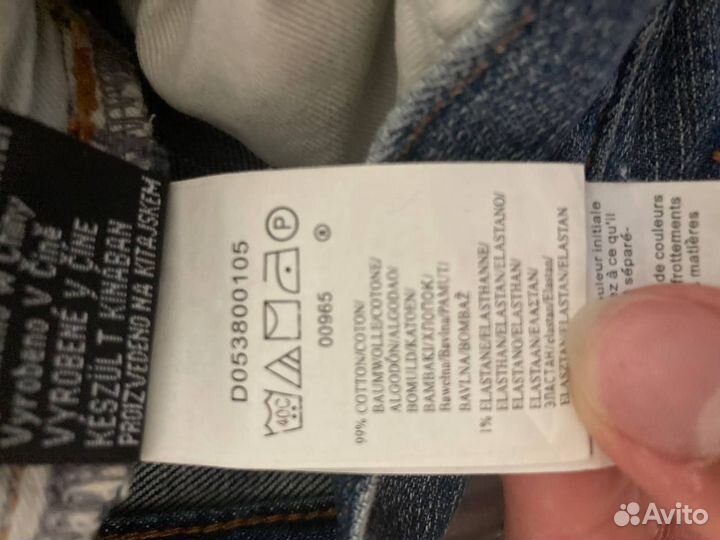 Джинсы DC skinny