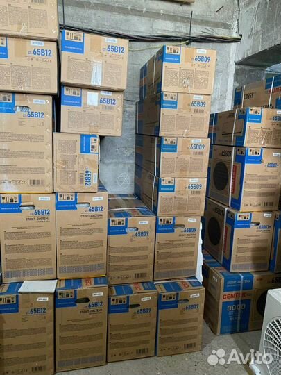 Кондиционеры Centek новые