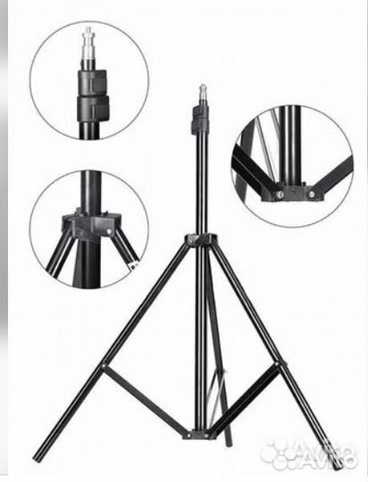Штатив 2,1 метра трипод оптом