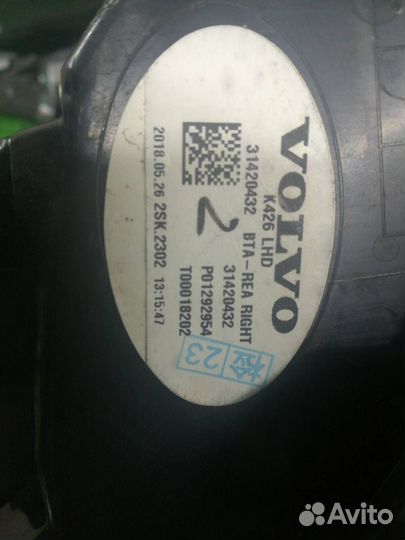 Фонарь задний правый Volvo XC60 2 31420432