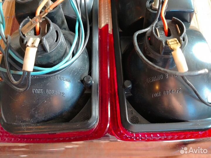 Фонарь задний газ-2705 (левый, правый) освар