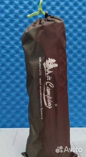 Чехол для Шатра