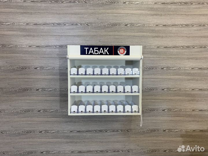 Шкаф для сигарет подвесной