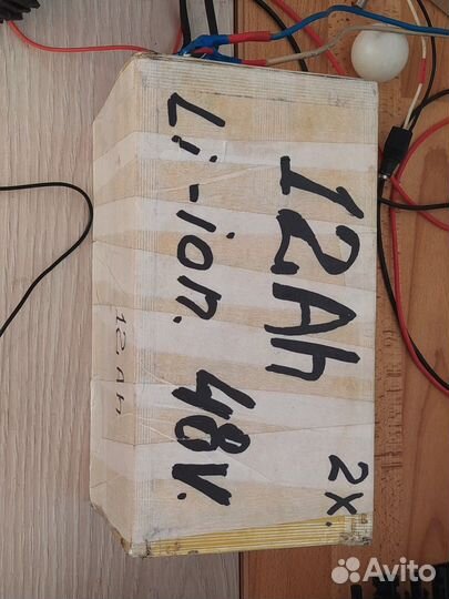 Вело аккумулятор для электро транспорта 48 в 12 Ач