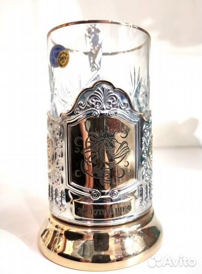 Подарочный набор для чая «Золотой шеф»