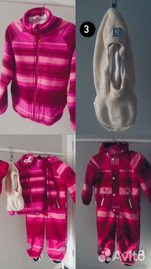 Горнолыжная одежда и термобелье