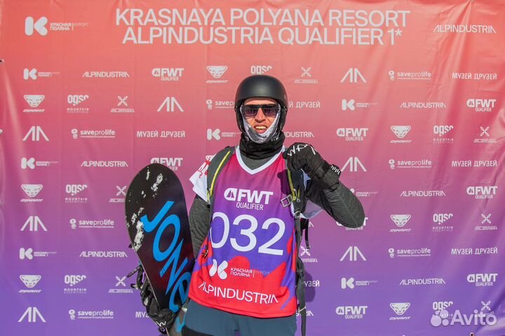 Фрирайд гид Кировск