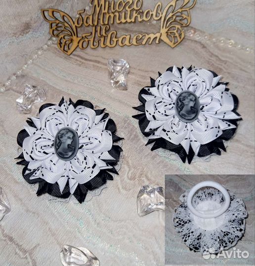 Школьные банты