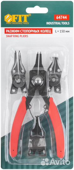 Разжим стопорных колец + 4 насадки FIT 64744