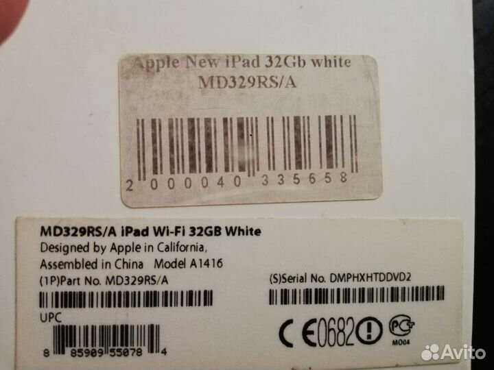 iPad New 32 GB