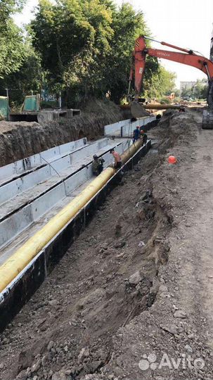 Стать партнёром