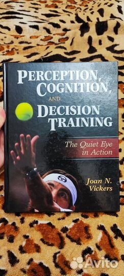 Книги, учебники, журналы на английском языке