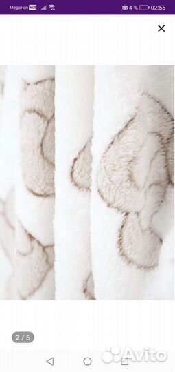 Плед для новорождённых