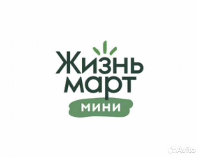 Продавец/старший продавец