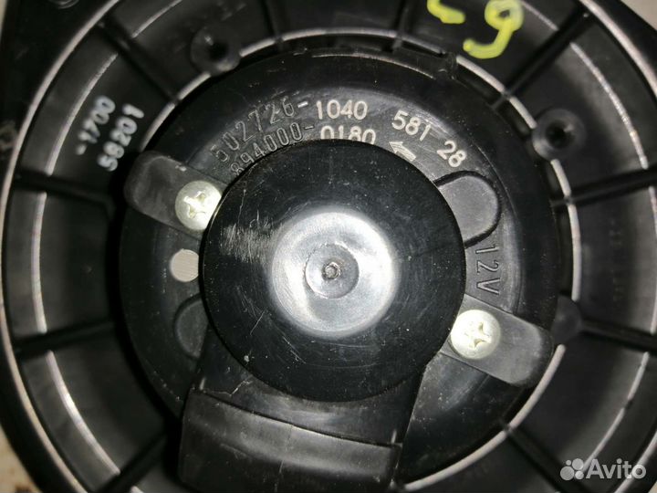 Моторчик печки Mitsubishi Lancer IX