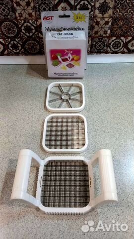 Картофелерезка и набор кухонный