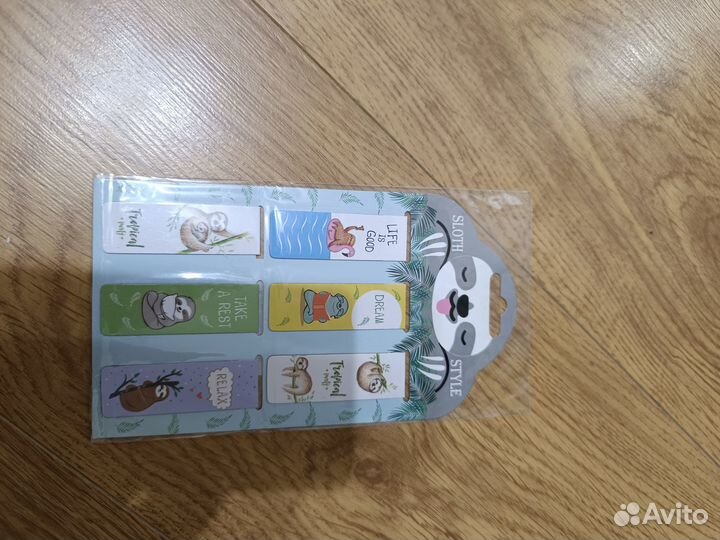 Закладки для книг