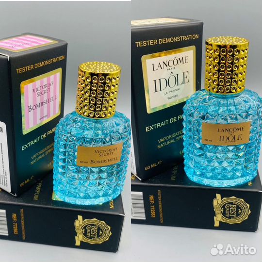 Тестеры оаэ 60 мл