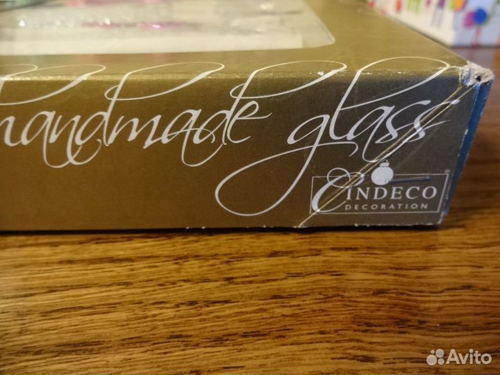 Ёлочные игрушки