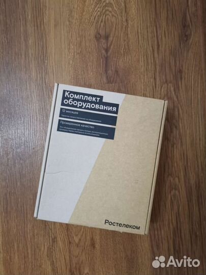 Wifi роутер ростелеком