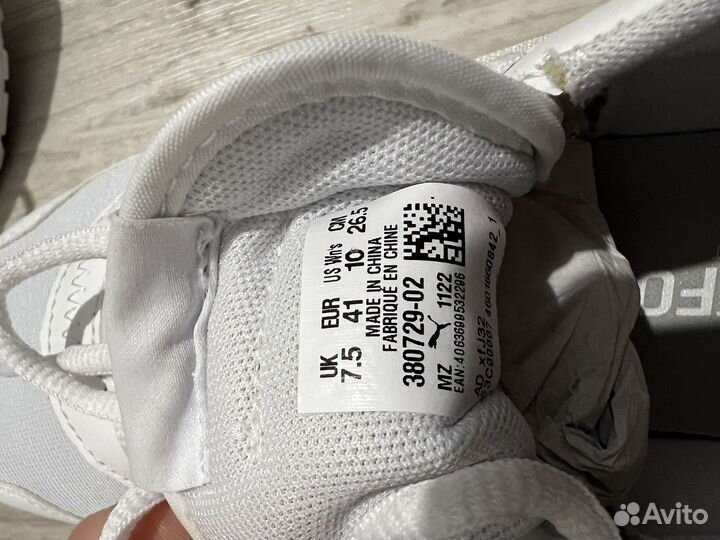 Кроссовки puma