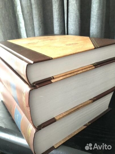 Василий Великий 2 тома и 1 доп