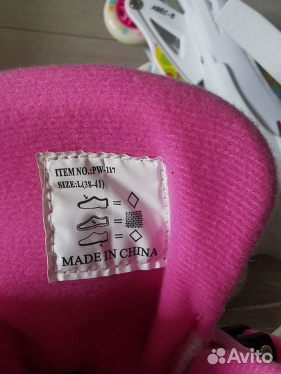 Ролики раздвижные+сумка+защита+шлем. Комплектом