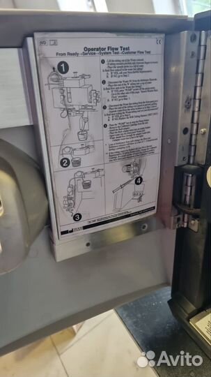 Анализатор газов крови и электролитов