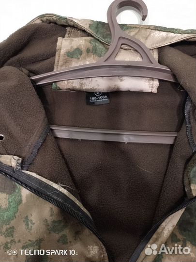 Военная форма