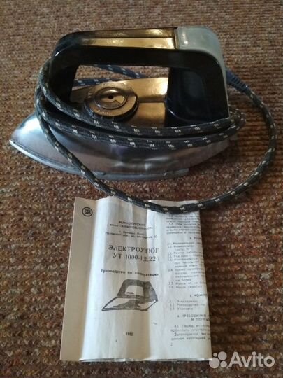 Утюг электрический Великие Луки