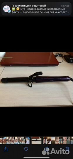 Плойка для волос