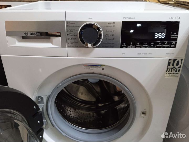 Стиральная машина Bosch 7kg