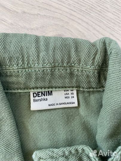 Комбинезон женский