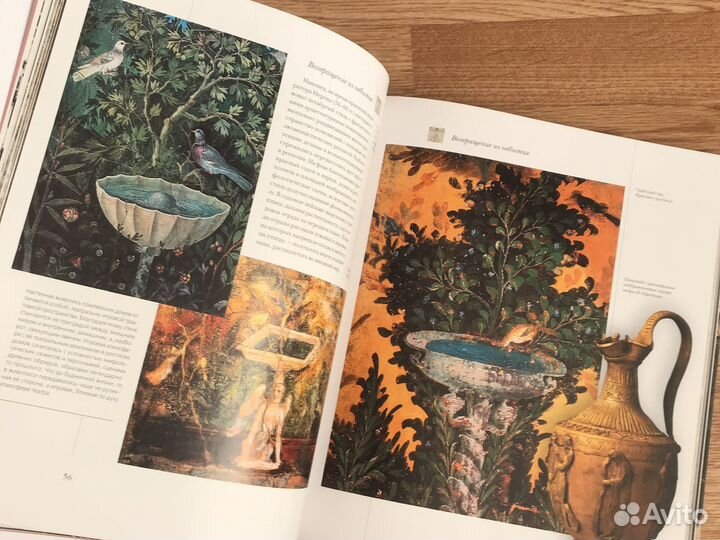 Книги Шедевры живописи и Шедевры мировой архитекту