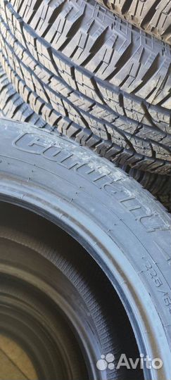 Cordiant Comfort 2 SUV 225/65 R17 106H