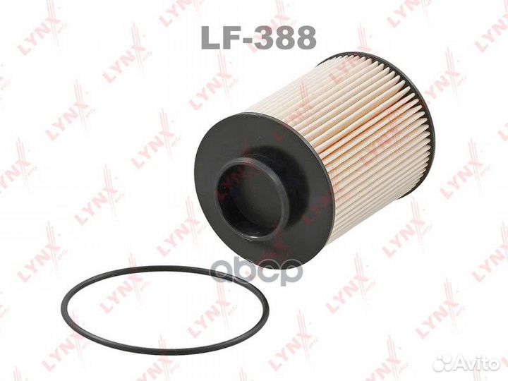 Фильтр топливный (картридж) LF388 lynxauto