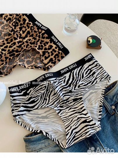 Женские трусики рязные стринги, танго, бразильяна