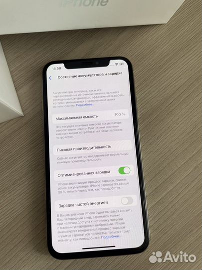 iPhone X 256gb