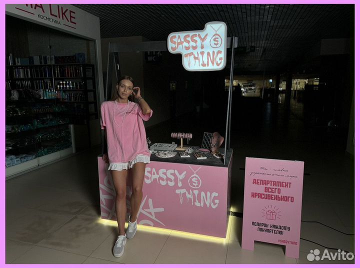 Ищу партнера, будем делать девушек красивее