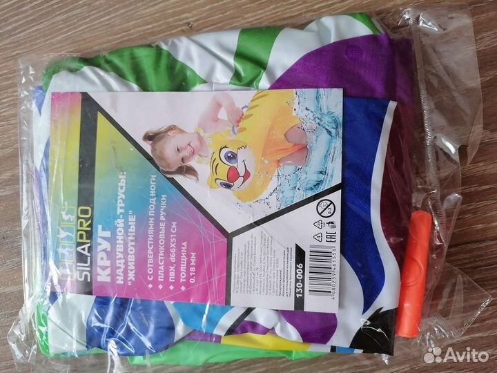 Надувной фламинго