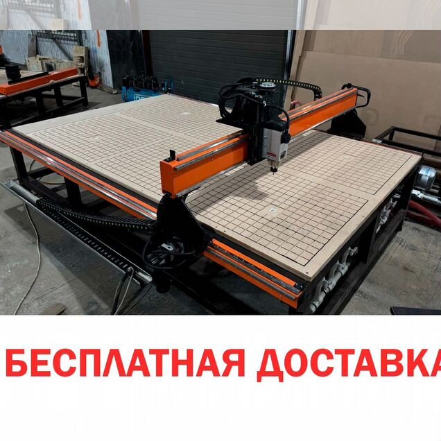 Фрезерный станок с чпу от производителя
