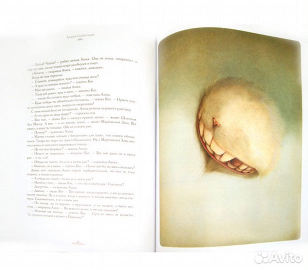 Книга Алиса в стране чудес детская