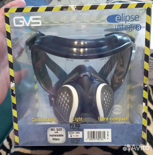 Маска респиратор с защитой зрения