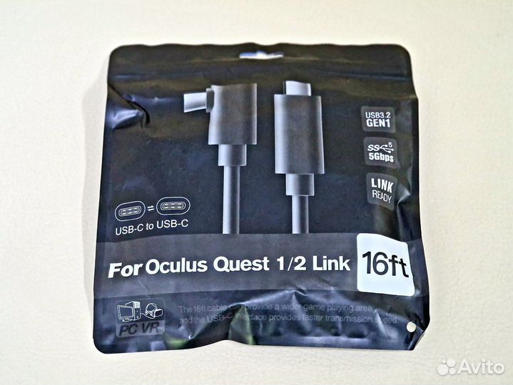 Кабель Oculus Link USB-C 5м для VR очков