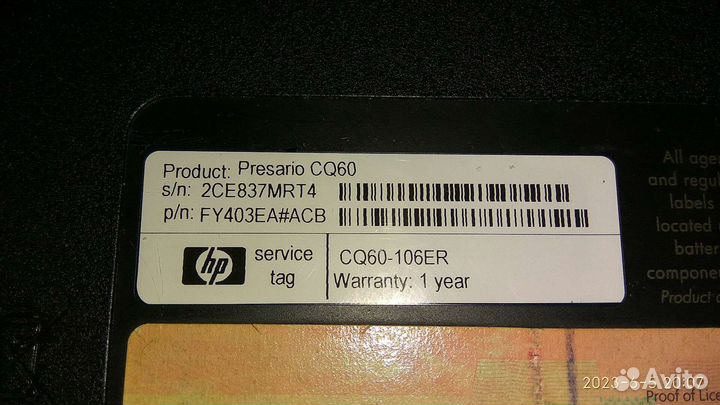 Ноутбук Hp compaq presario cq60